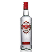 Vodcă Stalinskaya 0.5 L