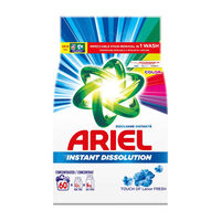 Detergent pudră pentru rufe Ariel Touch of Lenor, Color Fresh, automat, 4.5 kg