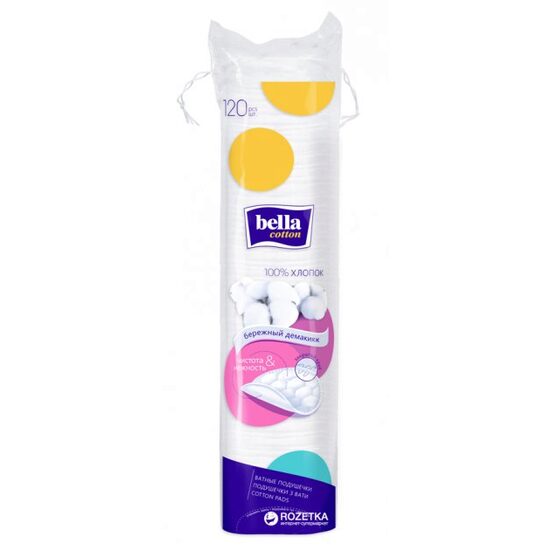 Dischete Demachiante Bella, 120 bucăți