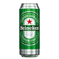 Bere Heineken Doză, 0.5L