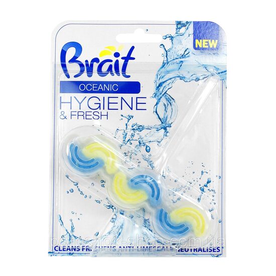 Odorizant toaletă Brait Hygiene&Fresh, Ocean, 45g